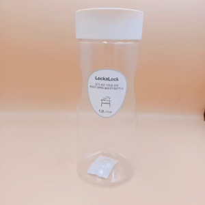 Bình đựng nước thể thao 1.2 lít  dành cho người lười uống nước.