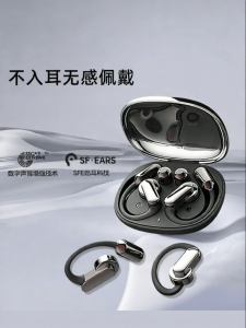 LATUO | Sport Suitable High Quality Sound Comfortable for Long Wear Bluetooth Earphones for Apple Devices