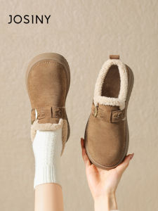 Josiny | Elevating Warm Full Coverage Shearling Womens Birkenstocks