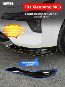 FIT CLUB | Bumper Guard Protective Corner Front Bumper