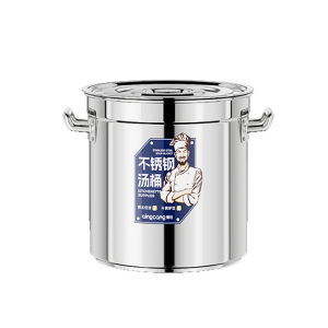 Extra Thick 304 Stainless Steel Commercial Soup and Braising Pot with Lid