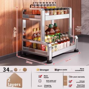 JUMEISHI | Multifunctional Stainless Steel Kitchen Organizer