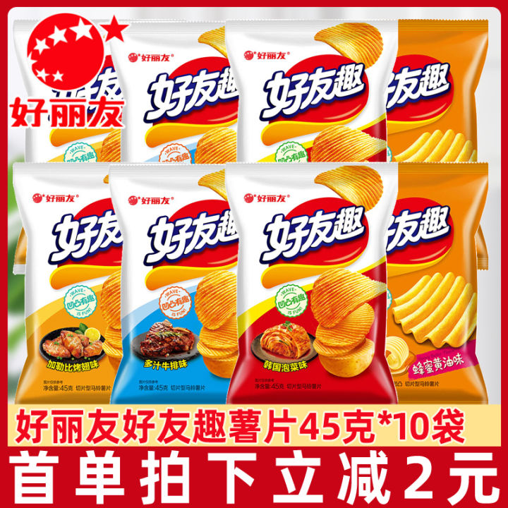 ORION Haoyouqu Potato Chips 45G * 10 Packs Korean Kimchi Taste French ...