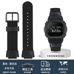 Substitute Casio G-SHOCK Small Square Dw5600 GW-5000 5035 GW-M5610 Restoration Strap Ae1200 Sgw300/400 Mrw200 Canvas Nylon Watchband