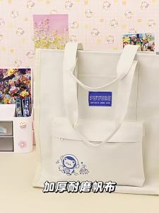 MINGZHUO | Student Book Carry Bag School Supplies Organizer Pouch