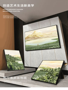 Rizhao Jinshan Sofa Background Wall Decorative Painting Nordic Style Living Room Hanging Painting Fresh Landscape Landscape Triptych