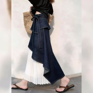 NUMEN BUTTON | Slimming High Waisted Jean Skirt
