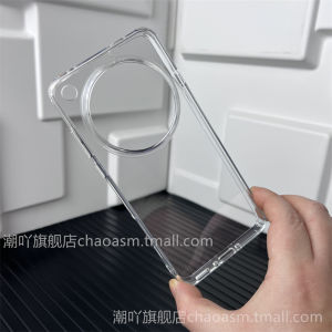 Oppo Find X8 Ultra Phone Case Full Cover Protection Soft Edge Hard Shell Transparent Frosted New Model Anti-Fall Magnetic Attraction