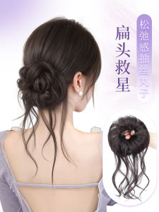 Mũ Tóc Búi Tóc Nữ Giả Tự Nhiên Thoải Mái Dễ Thương Cho Tiệc Sinh Nhật Và Các Dịp Lễ Hội Mùa Hè 2023 Tóc Giả Bằng Sợi Polyester