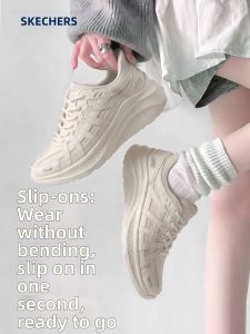 Skechers | Summer Suitable Breathable Easy to Put On Platform Shoes