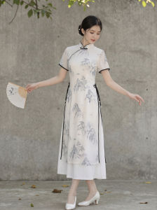 Traditional Elegant Chinese Dress