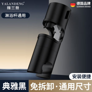 No-Drilling Shower Head Holder Adjustable Rod Base Universal Bathroom Bathing Spray Bottom Bracket Easy Installation Shower Stand