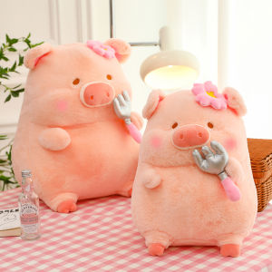 GUAIBUDIAN | Cute Piggy Plush Doll Toy