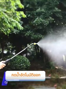 เครื่องพ่นสารเคมีไฟฟ้า เครื่องฉีดน้ํา สเปรย์บาร์ 3/5 ม. เครื่องพ่นสารเคมีปุ๋ยไร้สาย 5 ลิตร (อายุการใช้งานแบตเตอรี่ 8 ชั่วโมง)