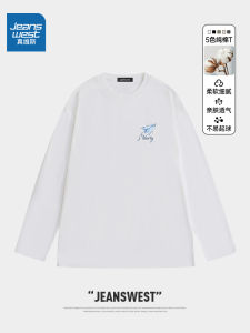 Jeanswest Pure Cotton Long Sleeve T-Shirt Mens Loose Base Shirt Casual Versatile Autumn 2024 Fashion Trend round Neck Top