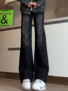 Quần Jeans Nam Ống Thẳng Ôm Vừa Màu Đen Giặt Lưng Thấp Quần Thường Ngày Thời Trang Xuân Thu Đông Mùa Xuân Quần Jeans Nam