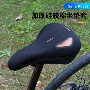 Giant SRATX เคลือบยางซิลิโคนสำหรับเบาะจักรยานเสือภูเขาแบบพับได้ 5 ชั้น สำหรับผู้ชายและผู้หญิง วัสดุอื่นๆ สำหรับกีฬาและกิจกรรมกลางแจ้ง