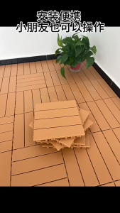 [SG Seller] 30*30*2CM Decking Tiles Home DIY Floorings Garden Outdoor Bathroom Balcony Artificial Wood Tiles