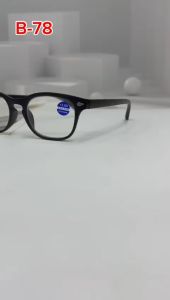 Kacamata Baca Anti Radiasi Original Bunga & B-78