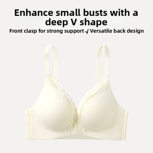 AIMO | Push-up Seamless Underwear Bra