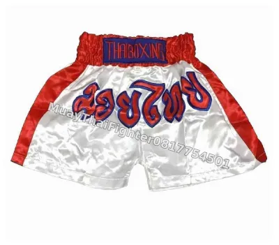 กางเกงมวยไทย สำหรับผู้ใหญ่ Thai Boxing Shorts For Adults