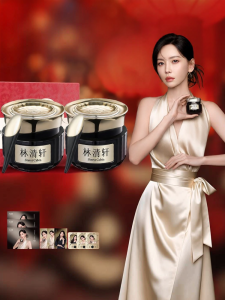 Forest Cabin | Anti-Wrinkle Tightening Brightening Peptide Cream