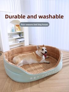HOOPET | All Season Warm Small Dog Bed