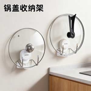 Suction Cup Pot Lid Holder Wall Mounted Kitchen Storage Rack Multi-Functional Home Use Plastic Cutting Board Stand Holder