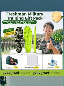 JVBV | Student Military Training Essentials 3-piece Kit