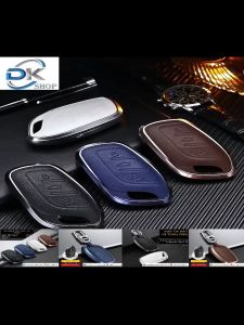 Ốp chìa khóa hợp kim nhôm cao cấp xe MG ZSHSMG5