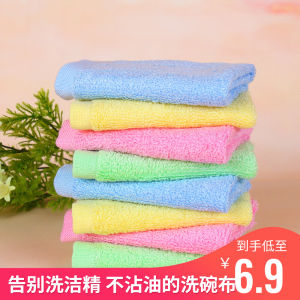 Stain-Resistant Oilproof Bamboo Fiber Cleaning Cloth