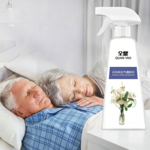 DONGYAN | Remove Body Odor Spray