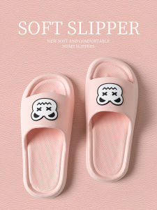 Cute Ins Cartoon Bear Slippers for Women Summer Interior Home Bathroom Bath Soft Bottom Non-Slip Sandals Men
