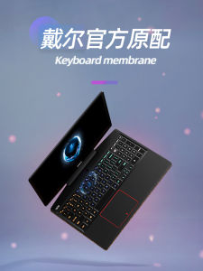 Dell G15 G16 14 Inch Keyboard Protective Film for G3 Notebook 3590 7000 Computer 5000 Inspiron 16Plus G7 Achievement XPS Cover pro 3530