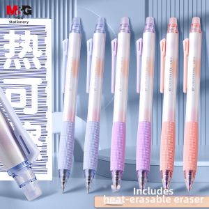 M&G | Auto Erasable Gel Pen for Primary School Students 0.5mm
