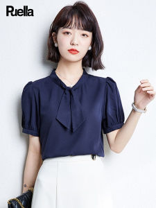 puella | Slimming Younger-looking Chiffon Shirt