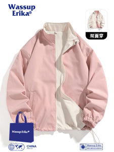 Double-Sided Wearable Stand Collar Jacket for Couples WASSUP ERIKA Dopaamine Style Loose Fit Sweet Style Polyester Fiber