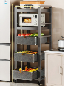 B&W | Multifunctional Mobile Extendable Multi-layered Storage Shelf