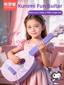 Beginner Friendly Musical Enlightenment Ukulele