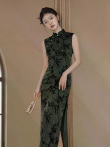 Elegant Slimming Sleeveless Cheongsam Dress Green