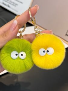 Cute Plush Keychain Summer Gift for Children Kindergarten Female Teacher Practical Couple Hanging Ornaments Creative Gifts