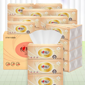 Xin Xiang Yin | Home Use Tissues 110 sheets