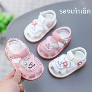 Slip-Resistant Soft Bottom Princess Sandals for 0-1 Year Old Babies