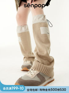 ถุงเท้าขี่จักรยานกลางน่อง ถุงเท้าปีนเขา ถุงเท้าปีนเขากลางน่อง ถุงเท้าเดินป่า ถุงเท้าข้อ ถุงเท้ากลางน่อง ถุงเท้าผ้าไนลอน ถุงเท้าผู้หญิง ถุงเท้าฤดูใบไม้ร่วง