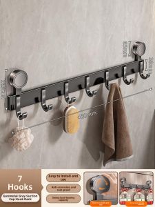 MONLEYTA | Adhesive Door Back Hooks Powerful Glue No Punching Strong Load Bearing Storage Rack Coat Hooks Indoor Door Clothes Hanger