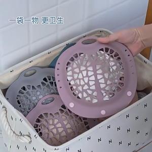 SKM Protective Bra and Underwear Washing Basket for Gentle Laundry Care HM314 Bakul Basuh