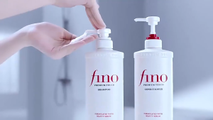 Fino Premium Hair Conditioner 550ml | Moisturizing & Smoothing Hair Care