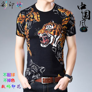 Chinese Style Summer New Arrival 3D Digital Wolf War Print Mercerized Cotton Short-Sleeved T-shirt Mens round Neck Loose Cotton Mens Clothing