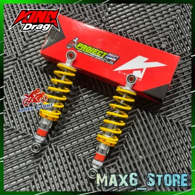 RXZ WAVE KRISS EX5 DREAM SRL LAGENDA DASH Y110 KING DRAG ABSORBER ADJUSTABLE GAS 330MM 340MM 280MM MONO SHOCK WAVE 100 110 125 CLASS RCB