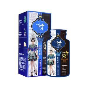DONGRAN | Natural Plant-Based Hair Dye Non-Irritant
